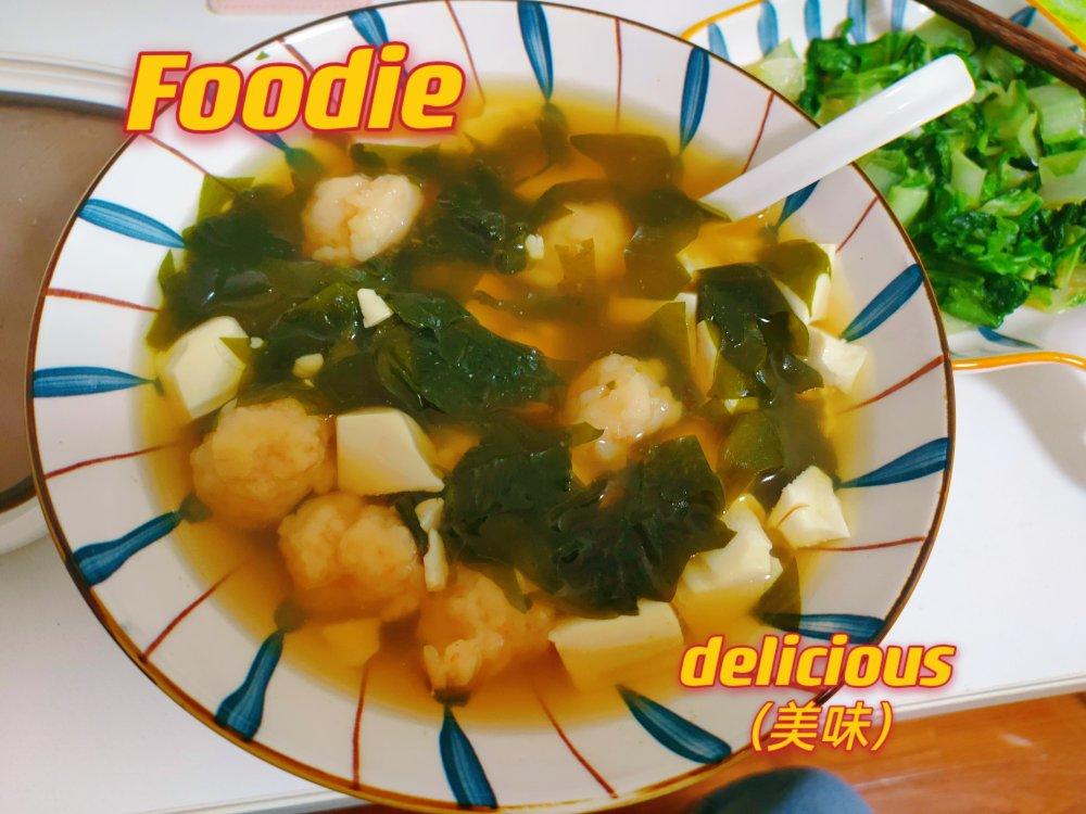 含钙量超牛奶十倍的裙带菜虾仁豆腐汤，孩子长个儿优秀菜谱