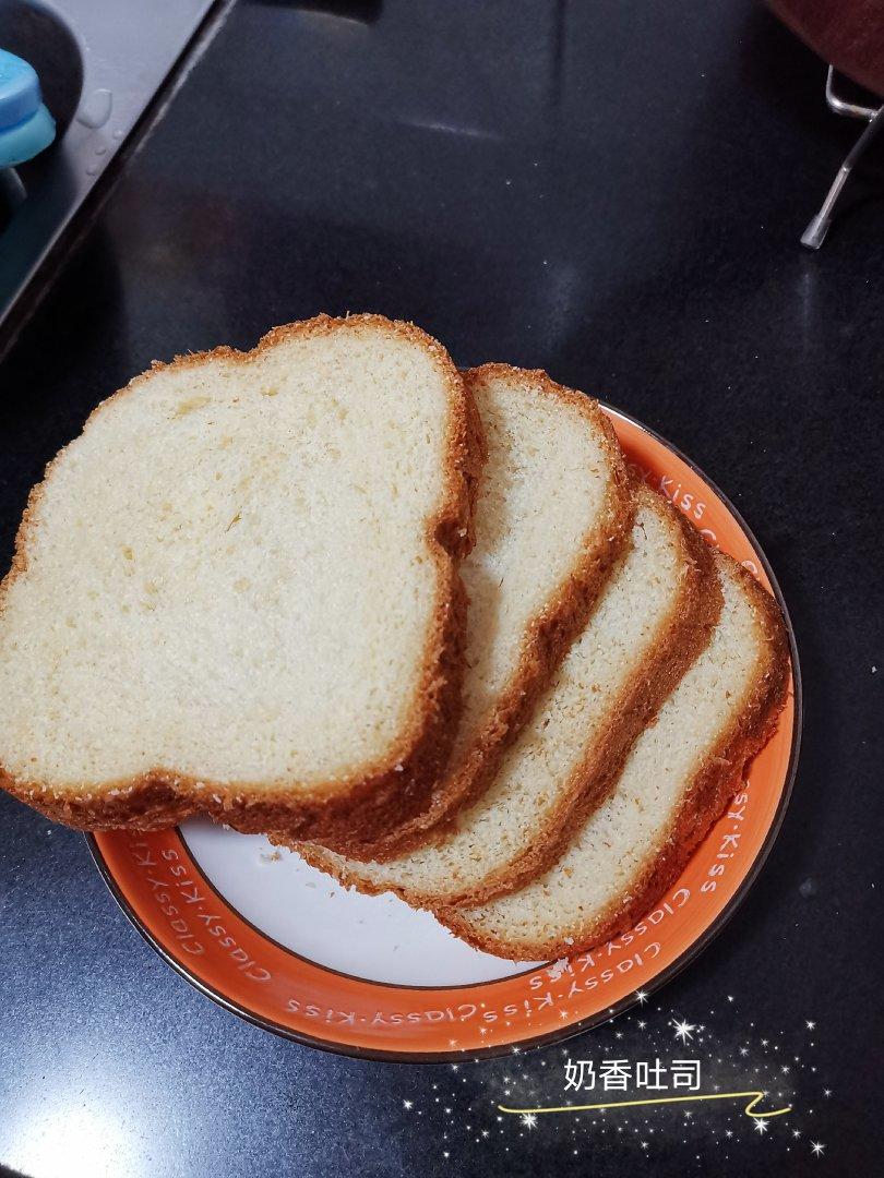 北海道吐司（直接法）~