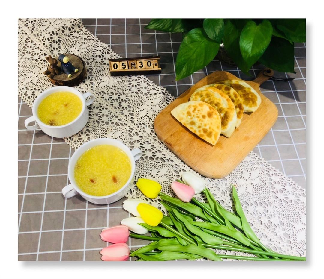 蜜豆彩米蒸南瓜🎃