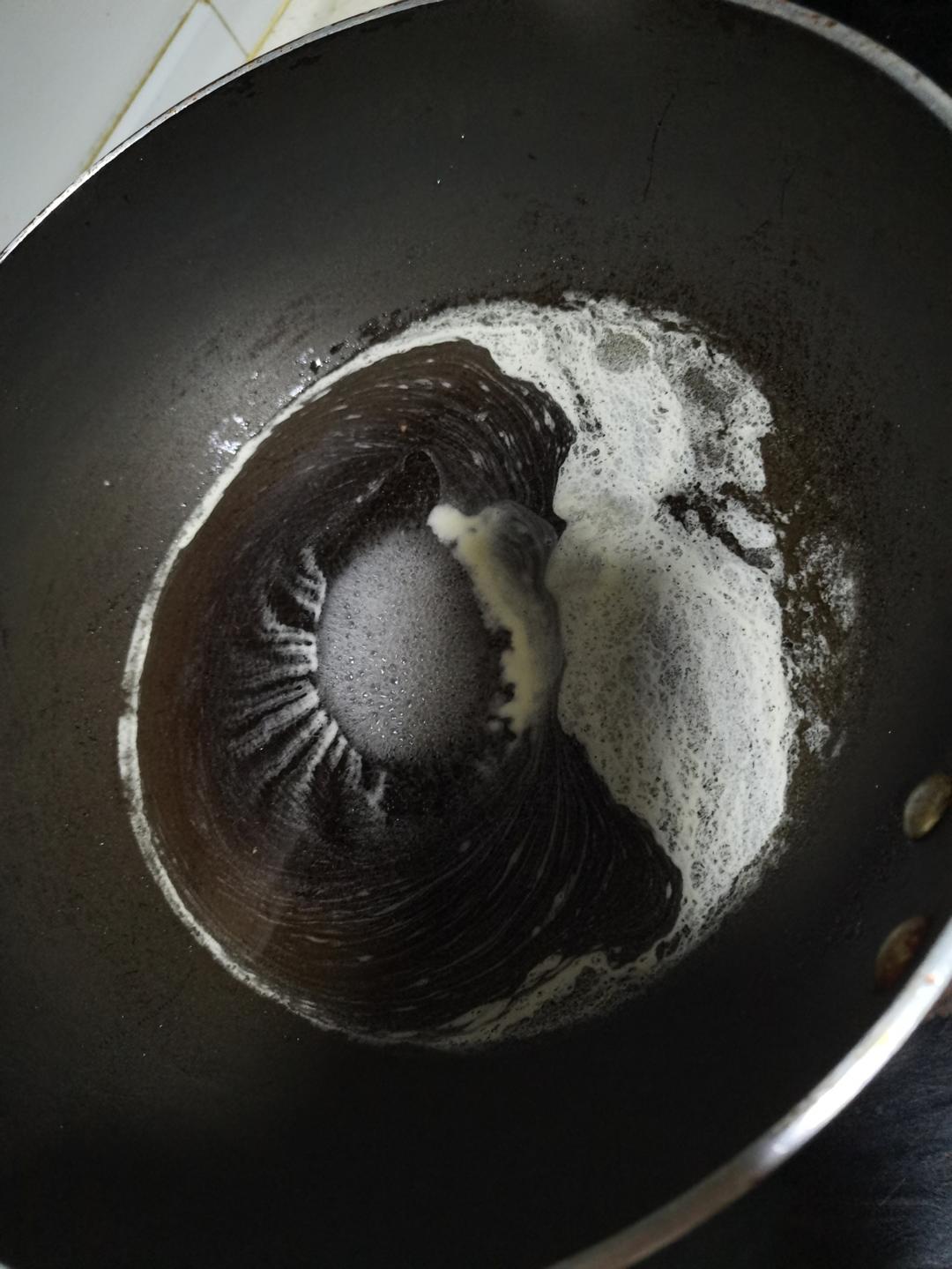 木糖醇版转化糖浆