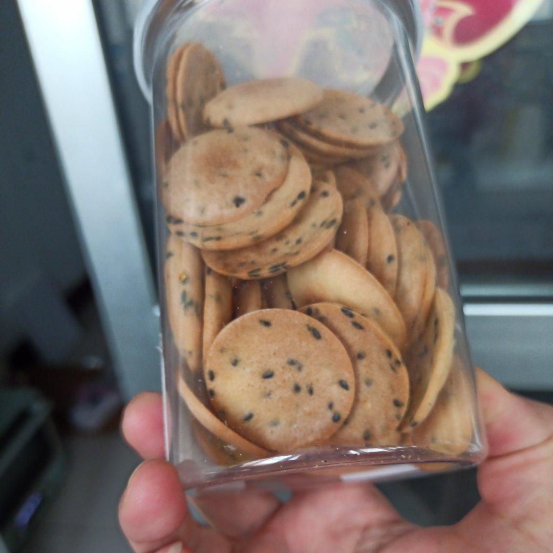 鸡蛋薄脆小饼干🥚（用料少，步骤简单）