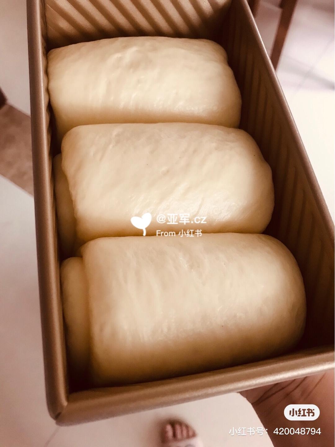纯奶手撕吐司的做法 步骤1