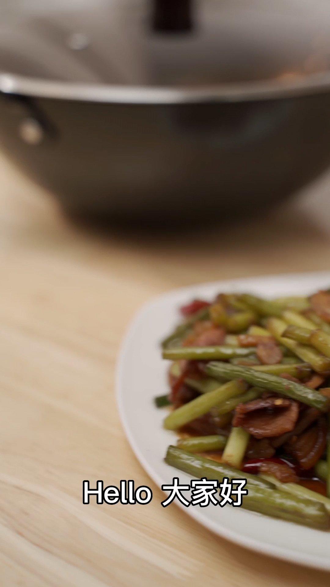 蒜薹炒肉的做法