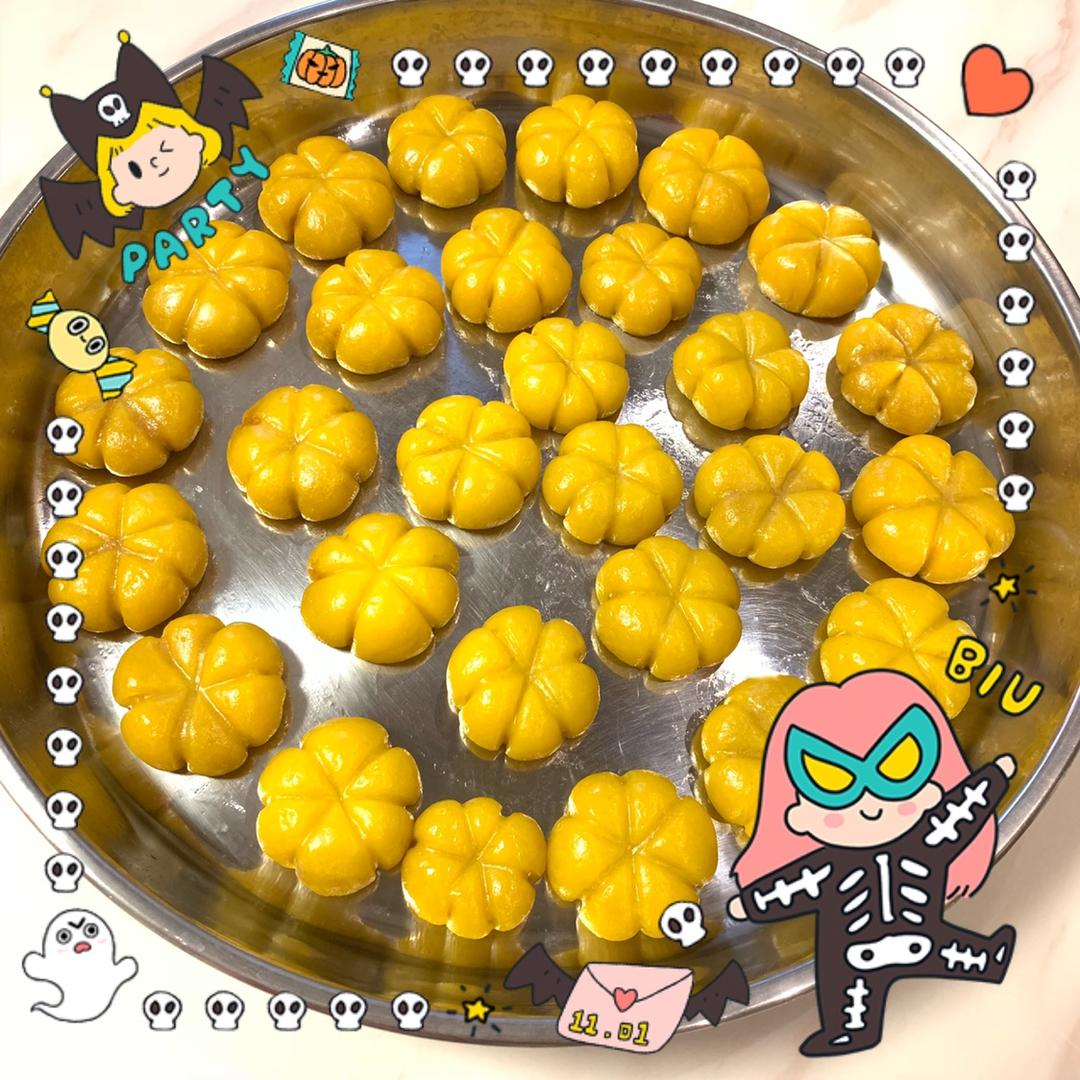 Q弹南瓜饼