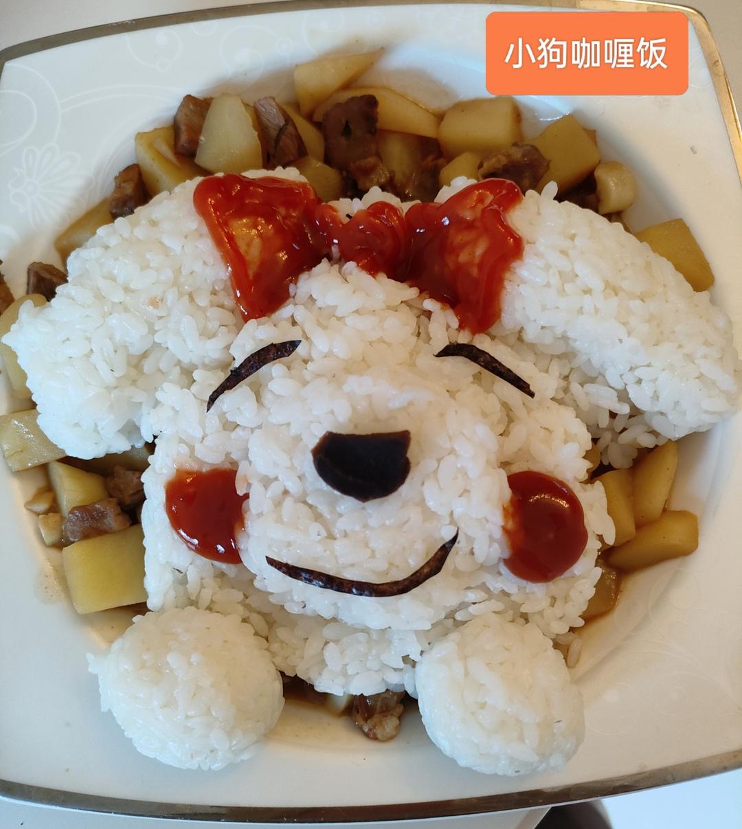小狗饭团便当