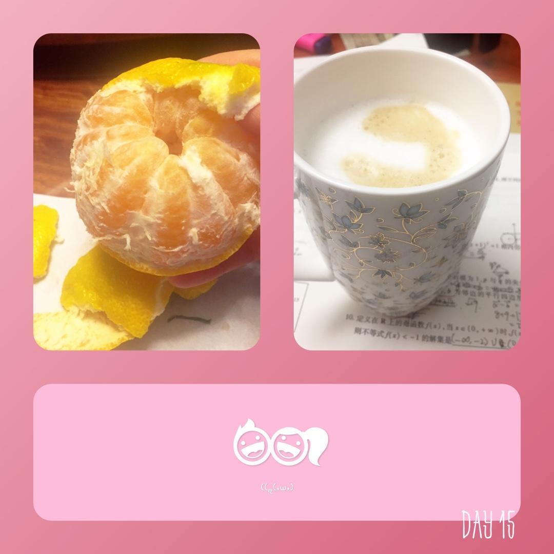 减重怀挺ヾ(´∀｀。ヾ)