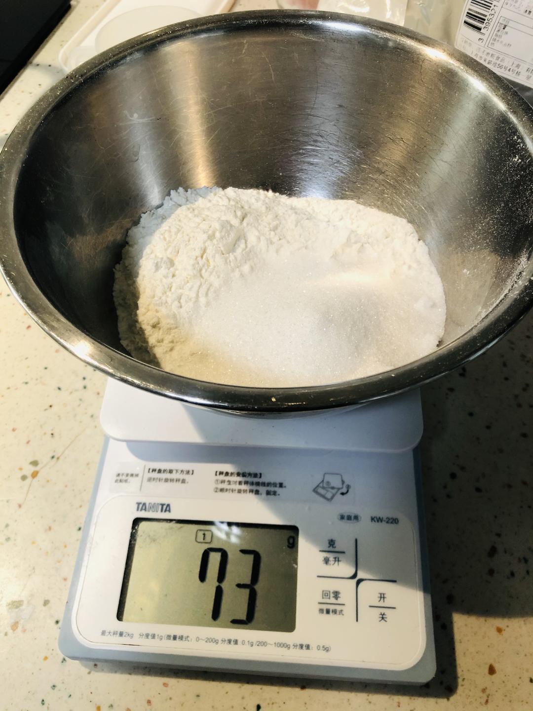 纯奶手撕吐司的做法 步骤1