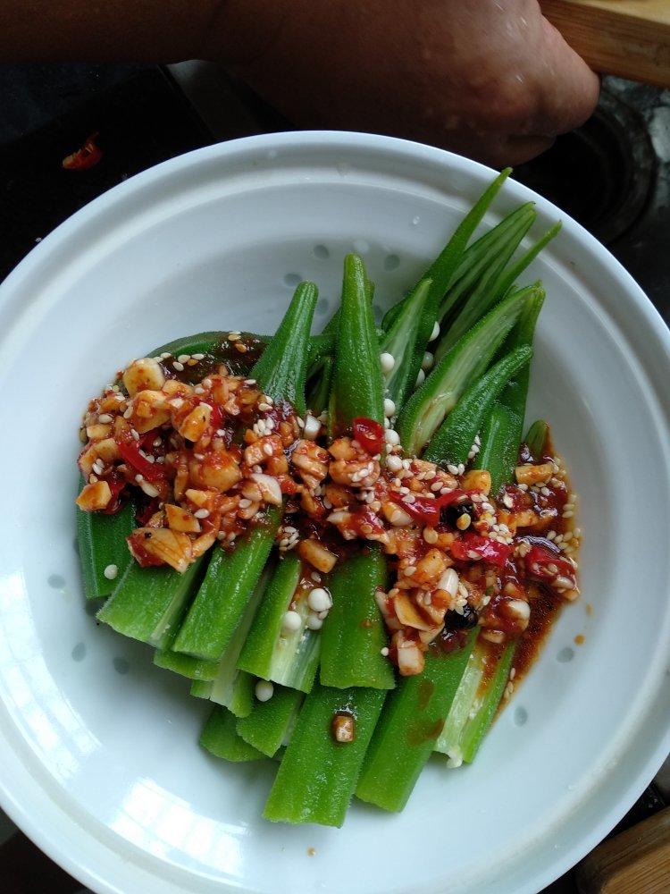 手机用户0456_p123做的家常菜～蒜香秋葵