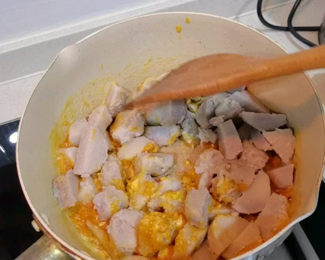 咸蛋黄芋艿的做法 步骤4