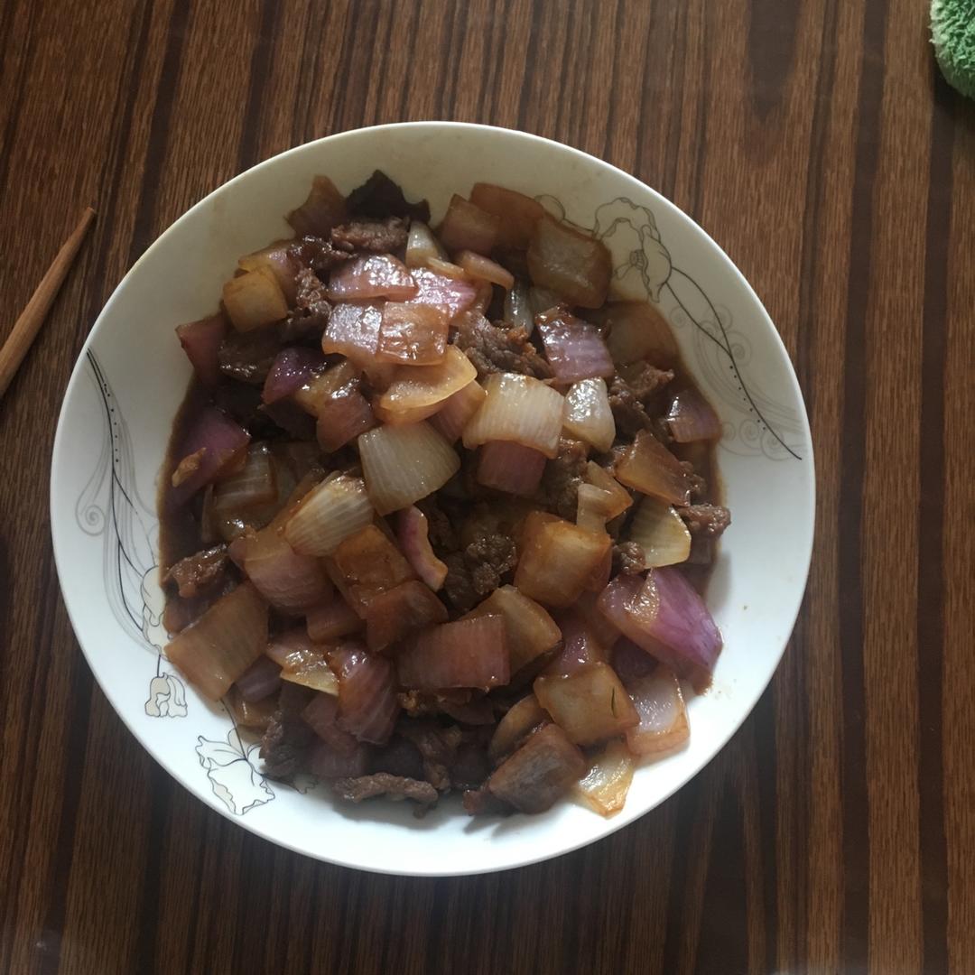 洋葱炒牛肉