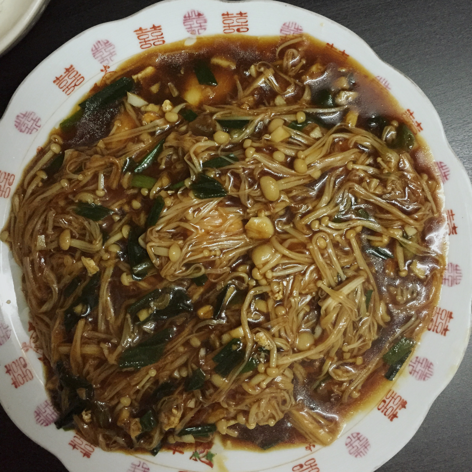 超级下饭菜--金针菇日本豆腐