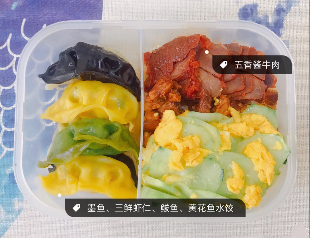 营养美味午餐便当-记录那些带盒饭的日子与灵感