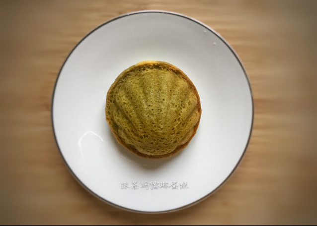 抹茶玛德琳
