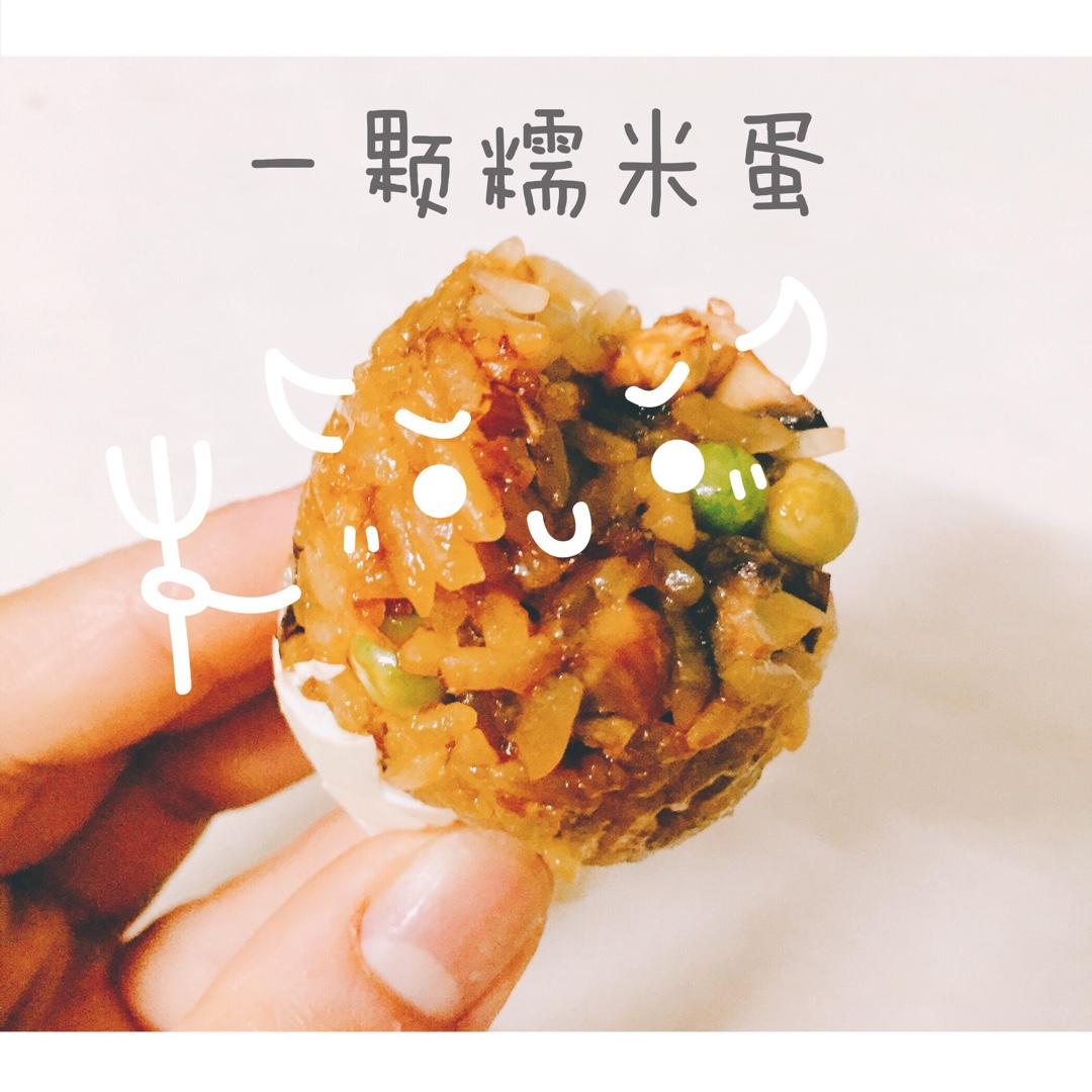 糯米蛋-好吃到要爆炸