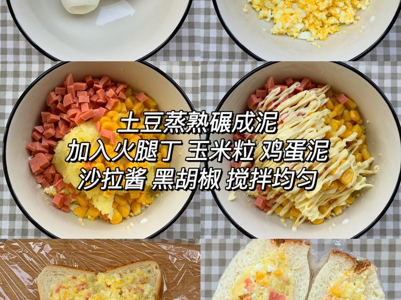 纯奶手撕吐司的做法 步骤1