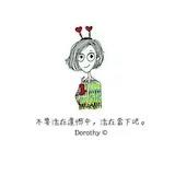 小爽麻麻