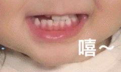 小米椒爱做菜