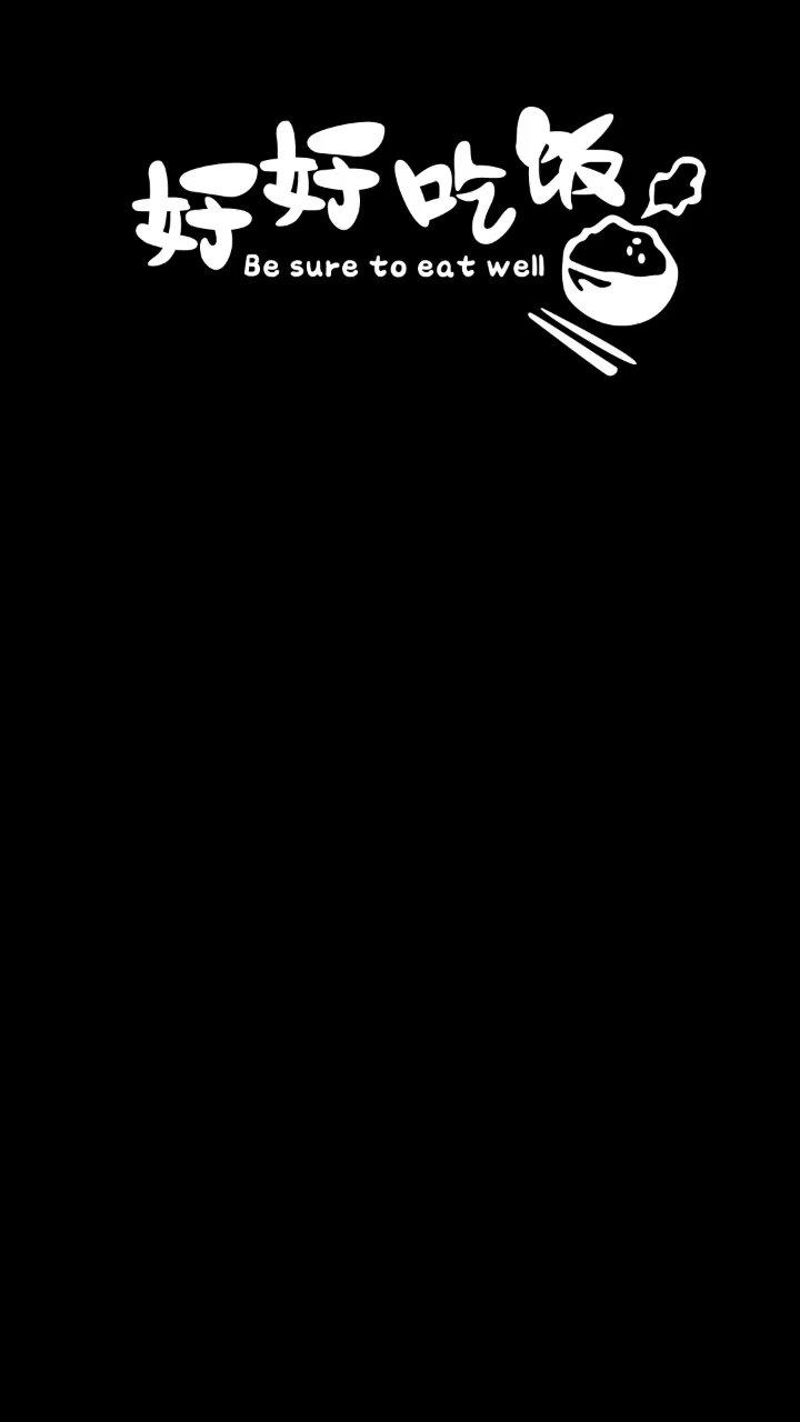 入口即化的本帮红烧肉『超详细』做法简单