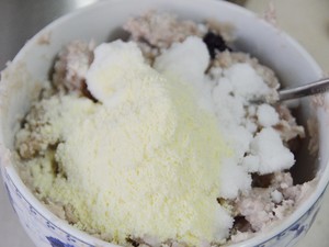 仿台湾不二家的真芋头蛋糕（Taro cake）的做法 步骤9