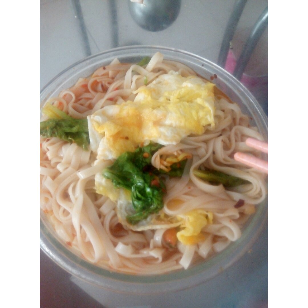 麻辣小面