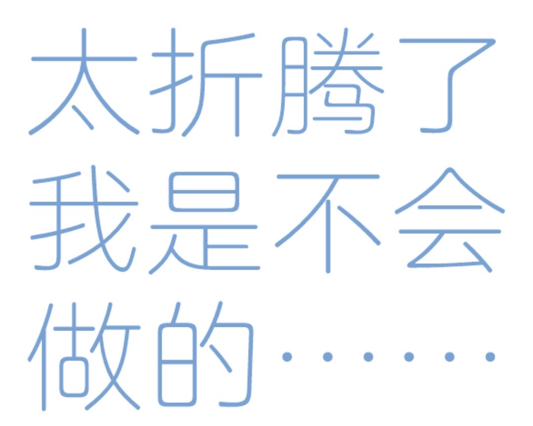 生酮（无麸质）饮食方案