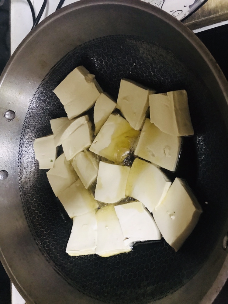 黄骨鱼豆腐汤的做法 步骤1