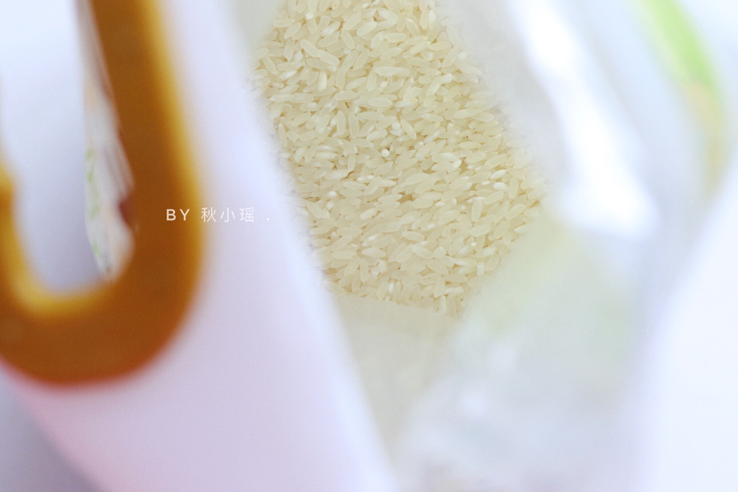 向日葵饭团🍙 - 五丰大米食谱的做法 步骤12