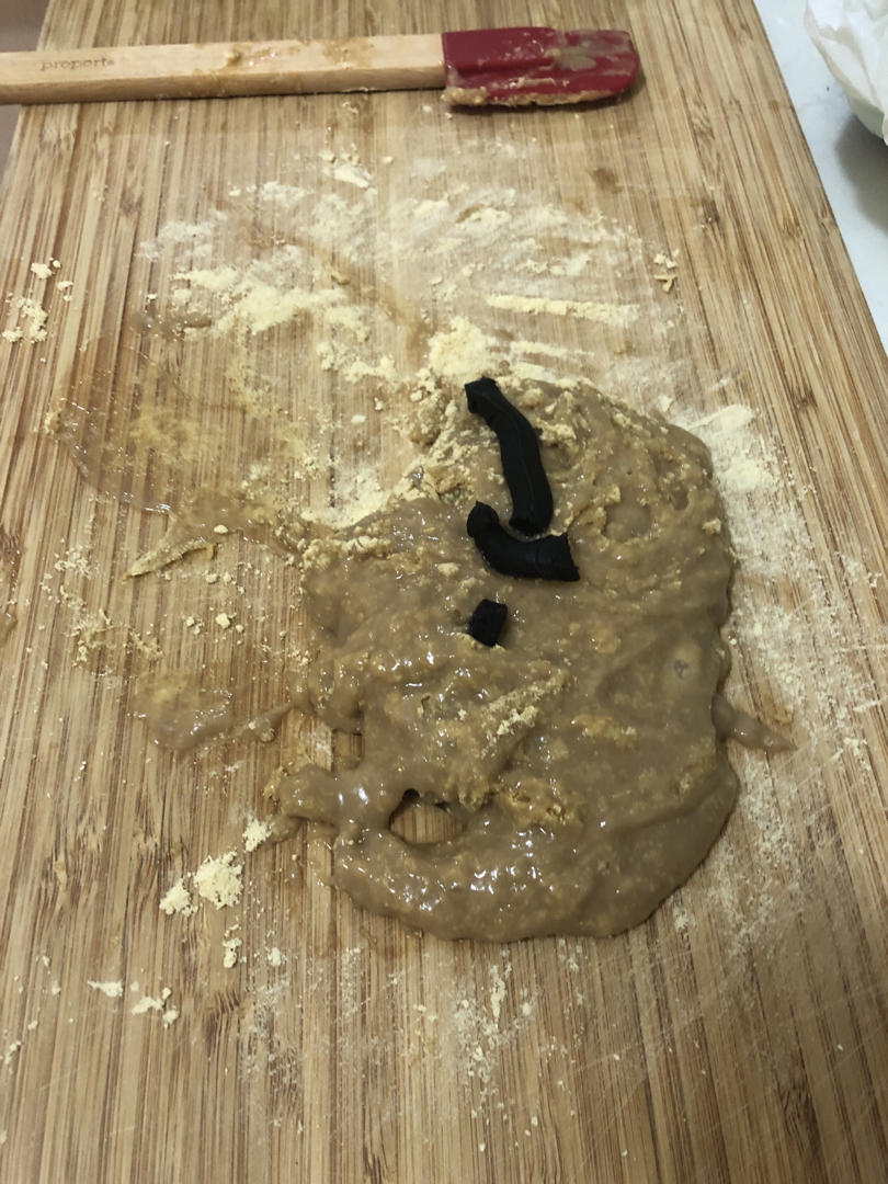 ~ 驴打滚 ~