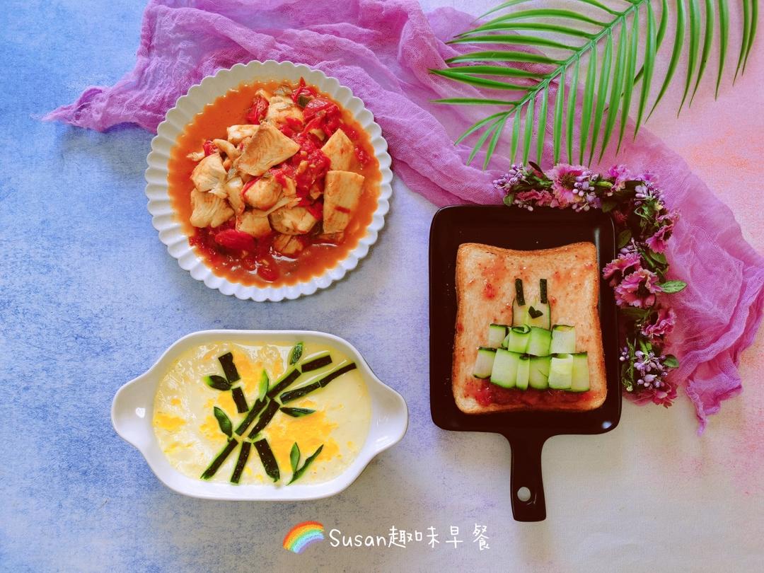 绿裙子*红裙子--蔬果摆盘