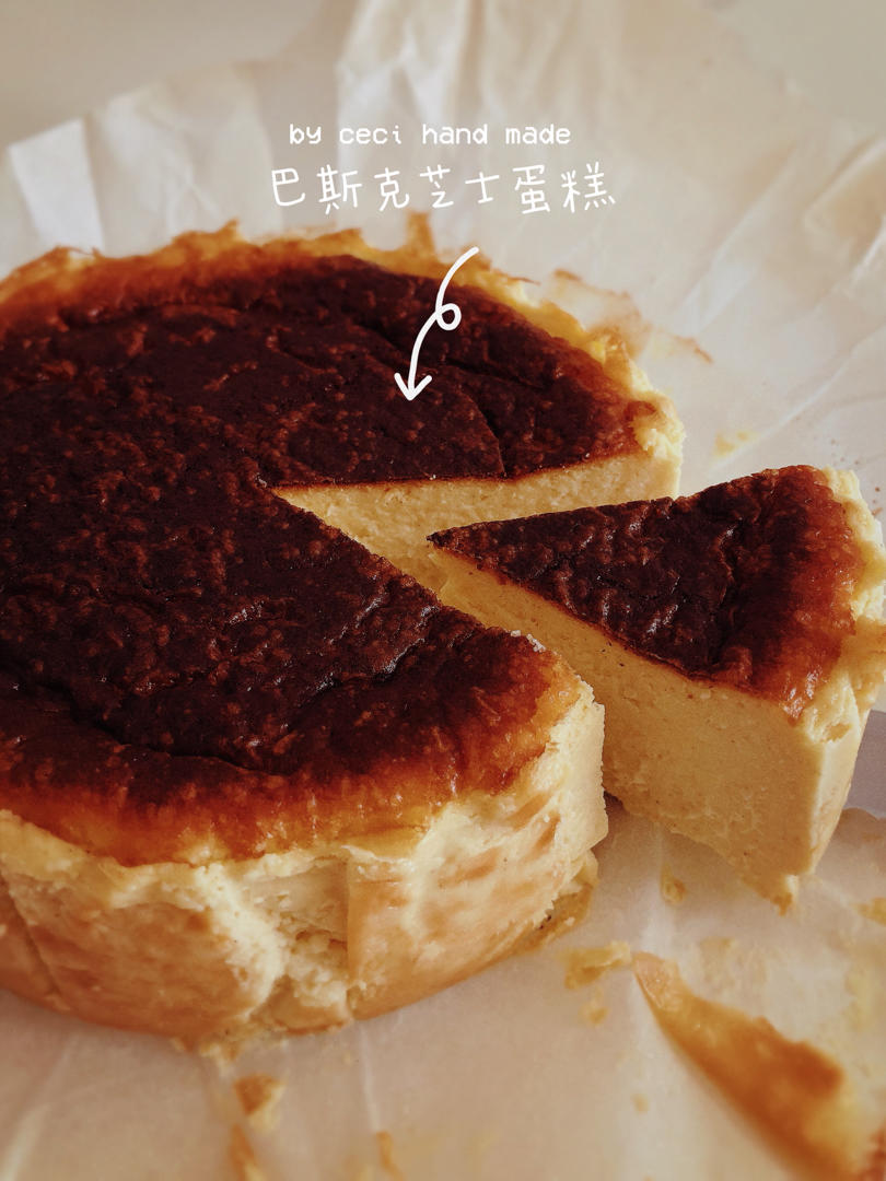小山进公开食谱-使用大量牛奶，无淡奶油的巴斯克乳酪蛋糕
