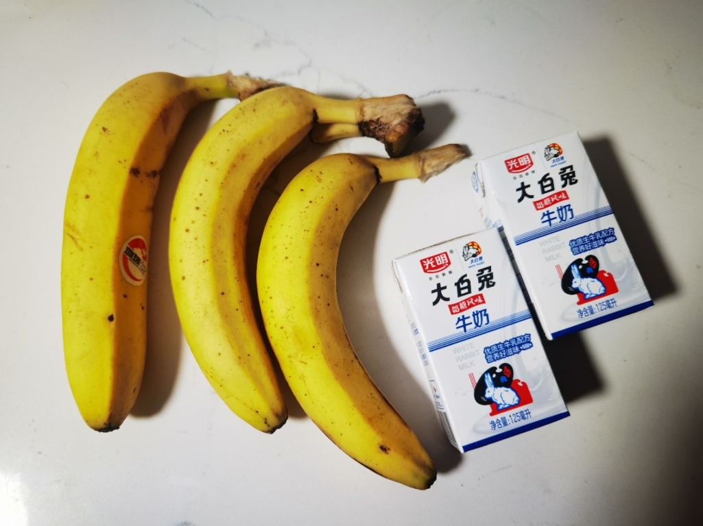 香蕉牛奶（关键减肥）