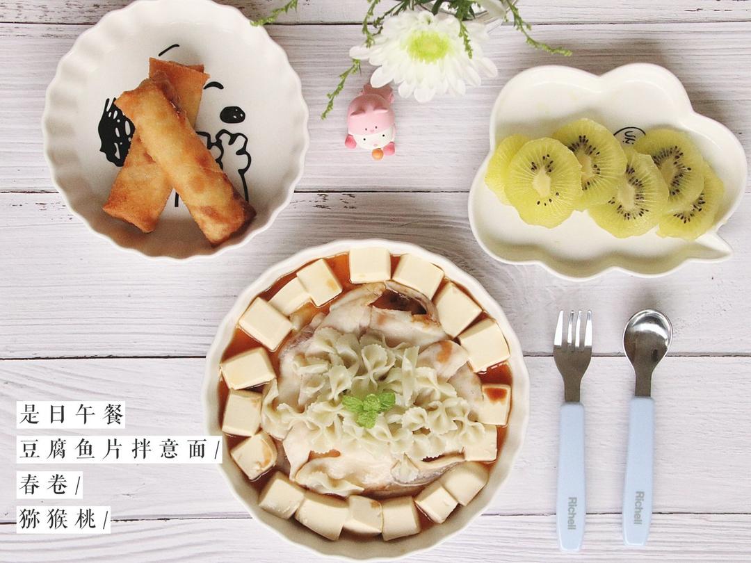 芝麻de小餐桌