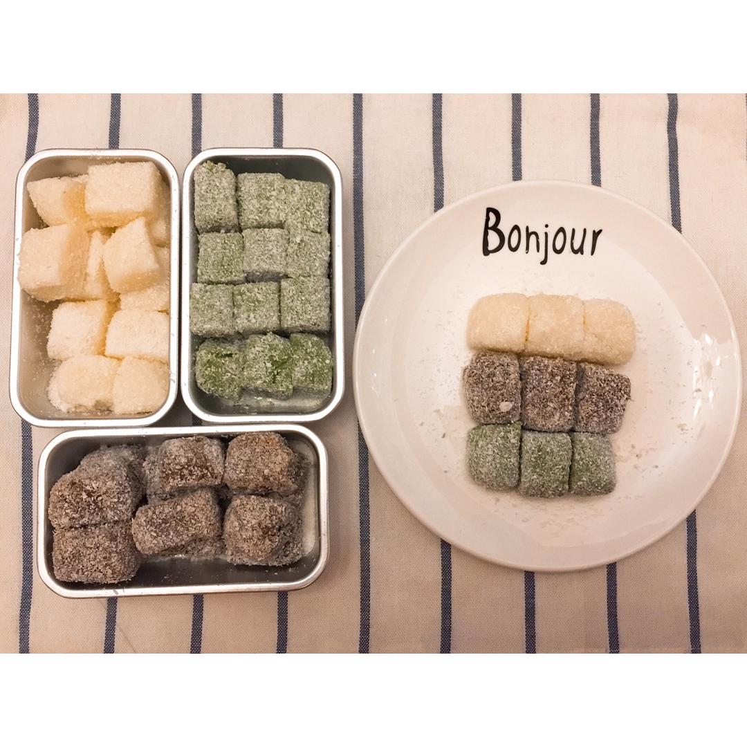 三色牛奶小方