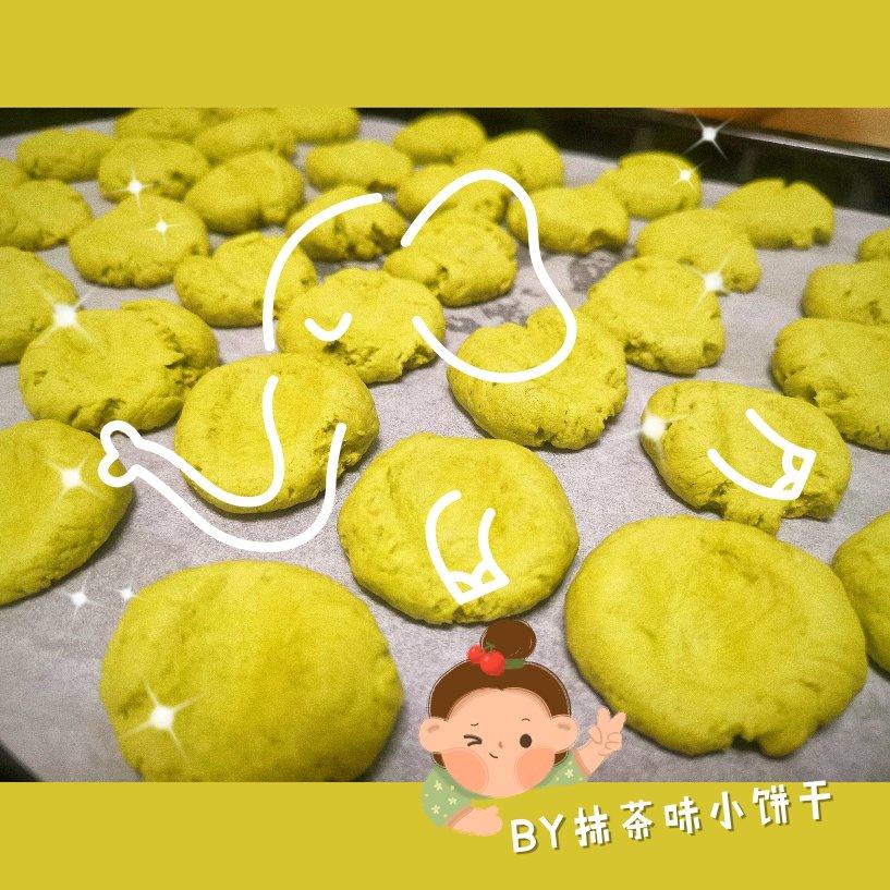 酥香可口入口即化的玛格丽特饼干！低糖不腻口，操作简单！