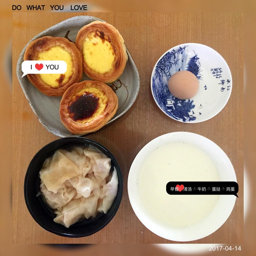 葡式蛋挞（超简单零失败）