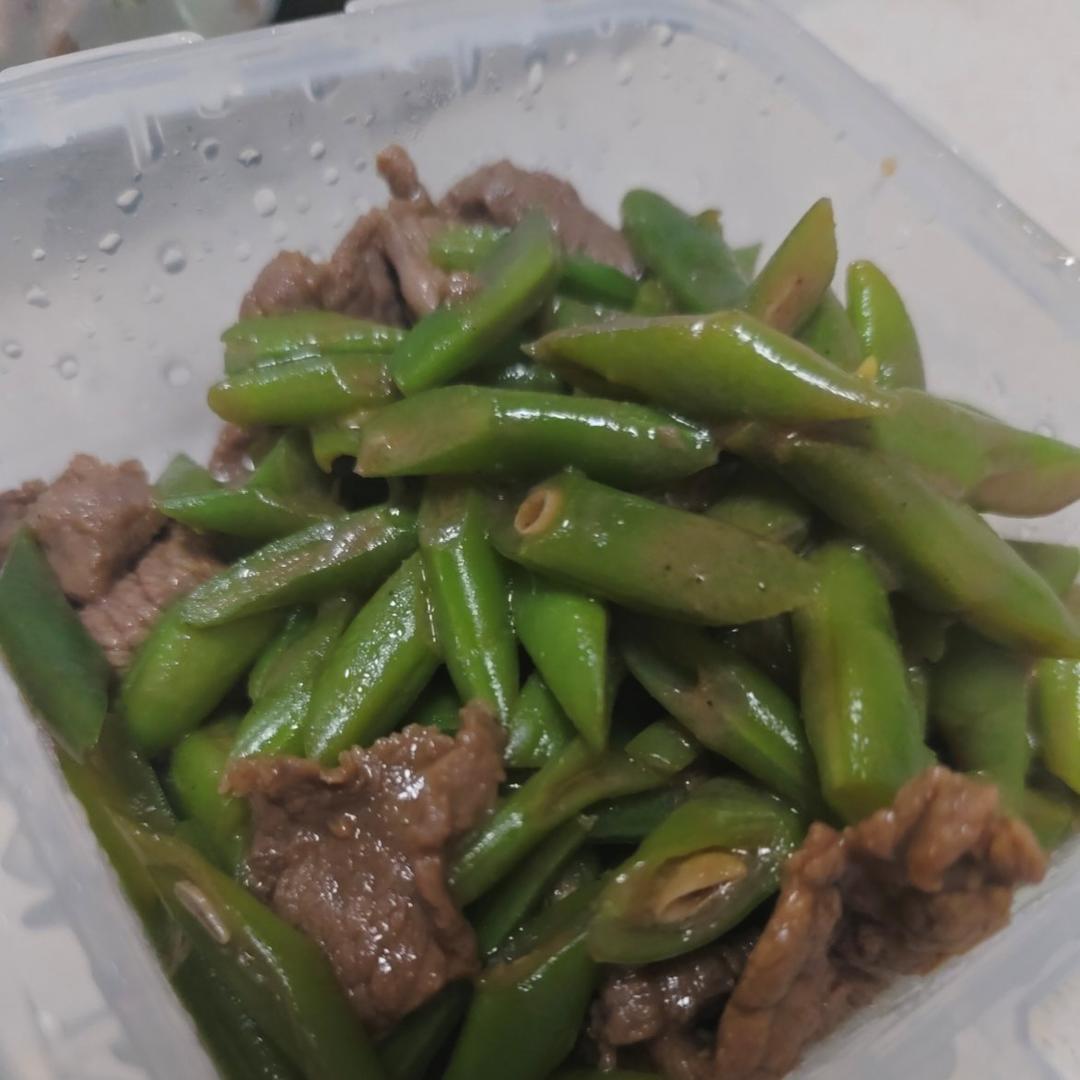 四季豆炒牛肉