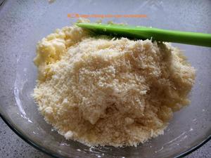 乳酪麻薯面包木薯粉用法的做法 步骤4