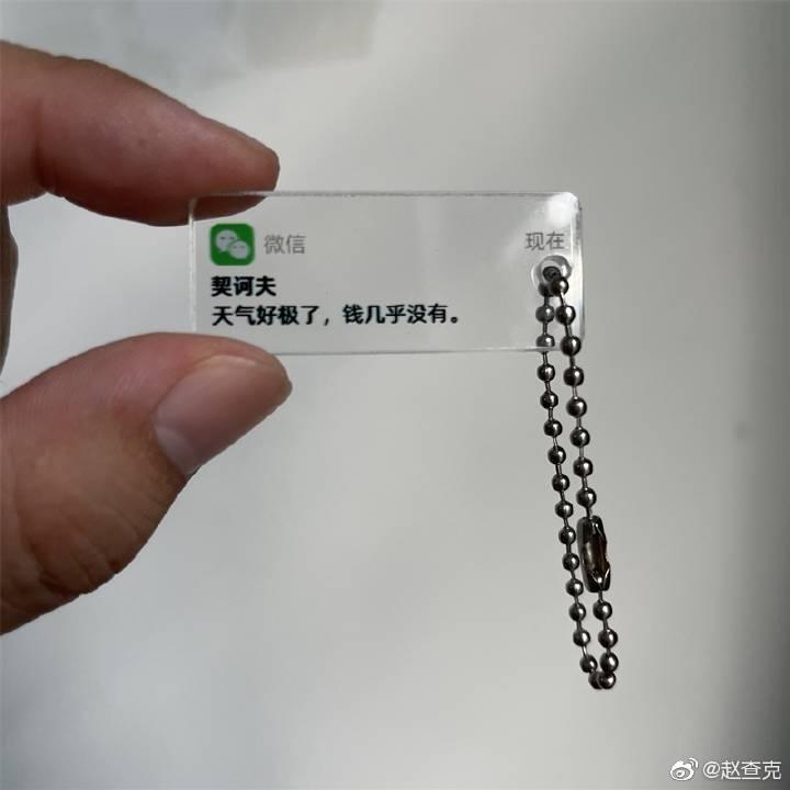 不正宗饭包（推及广义饭团）