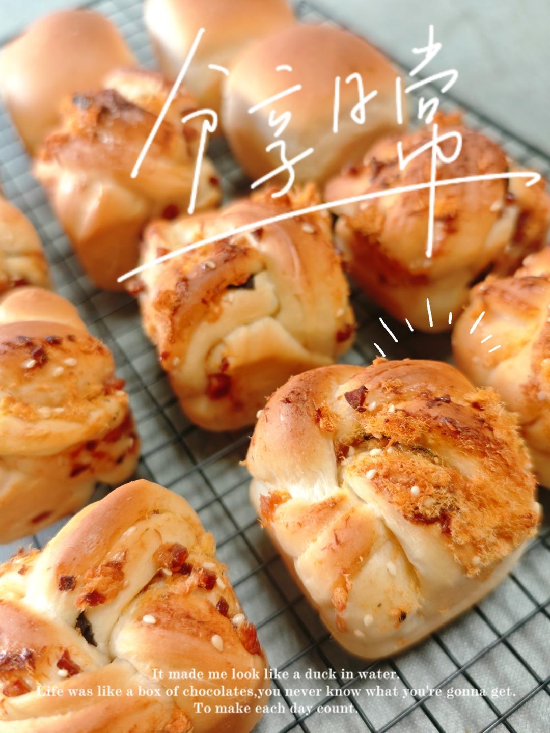 放3天依然柔软‼️手撕肉松小吐司｜汤种法