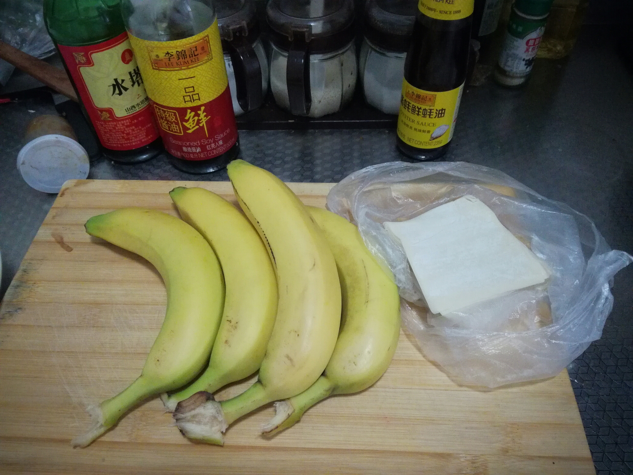 糖果香蕉的做法 步骤1