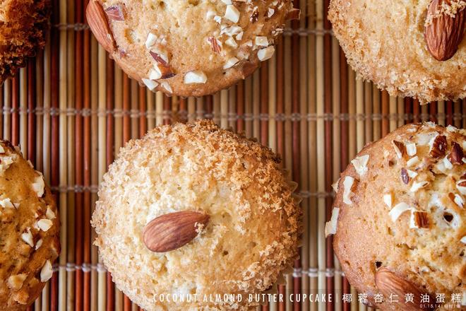 椰蓉杏仁蛋糕｜COCONUT ALMOND BUTTER CUPCAKE的做法