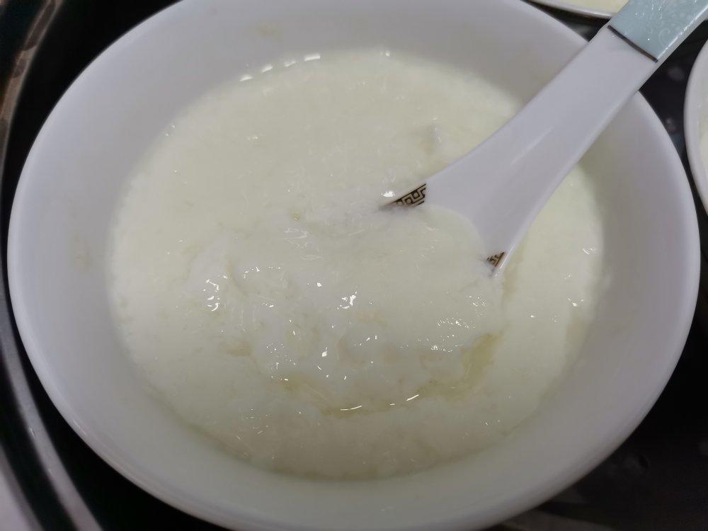 双皮奶