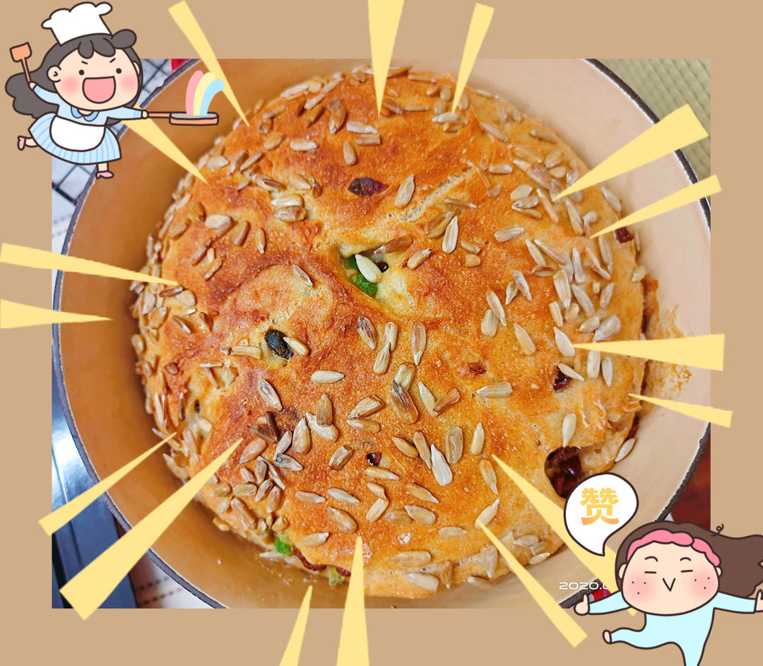 香溢满屋的全麦欧包|减脂必备