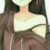 諵浔