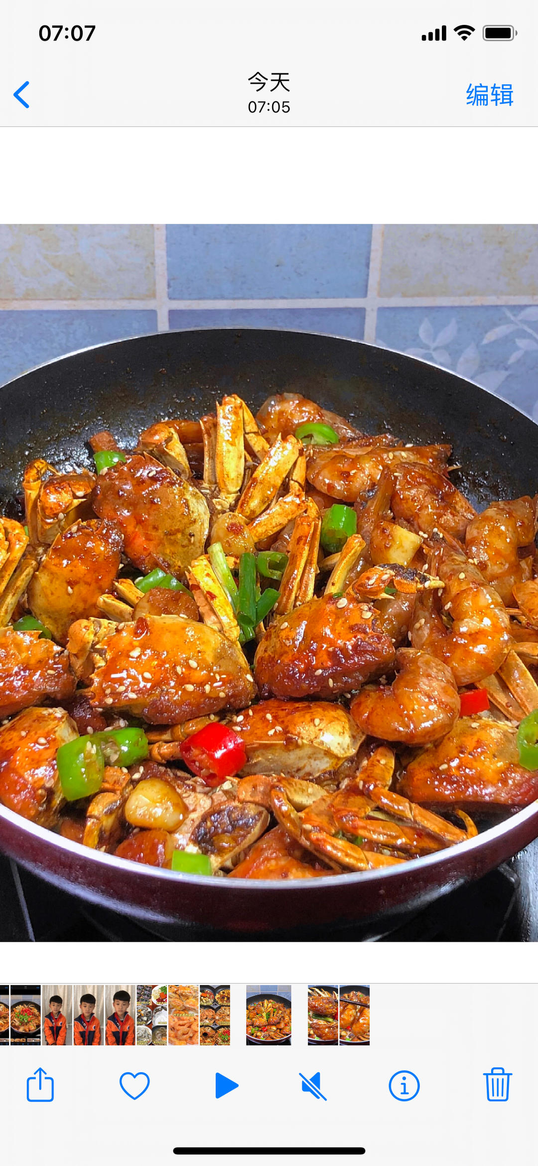 香辣蟹香辣虾|家常版 做法简单7515的做法 步骤15