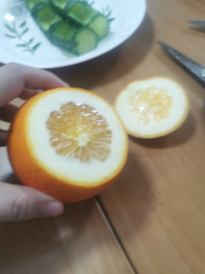 橙子老虎年夜菜的做法 步骤1