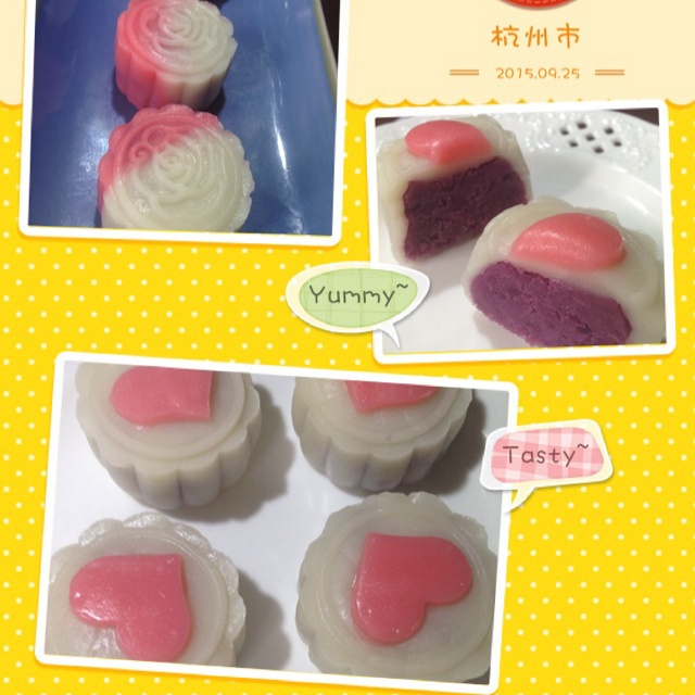 《Tinrry下午茶》冰皮月饼（奶黄馅）