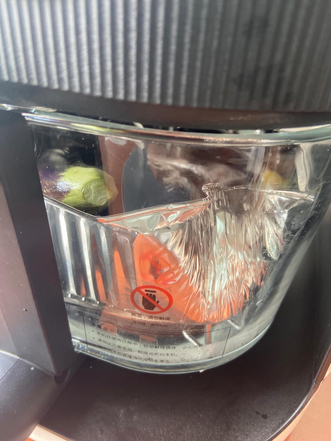 空气炸锅超简单的爆香蒜蓉烤茄子
