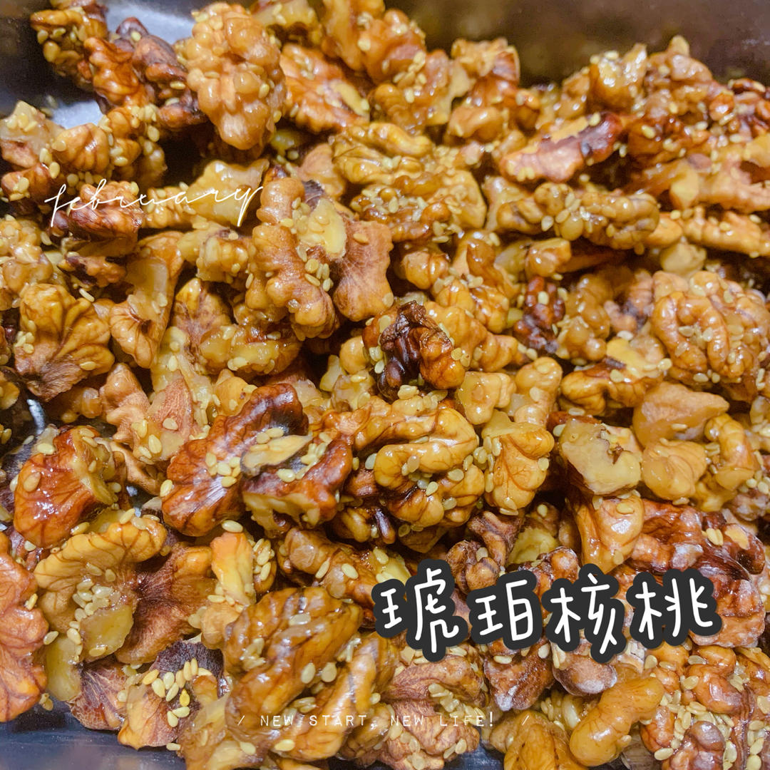 酥脆的烤箱版琥珀核桃仁