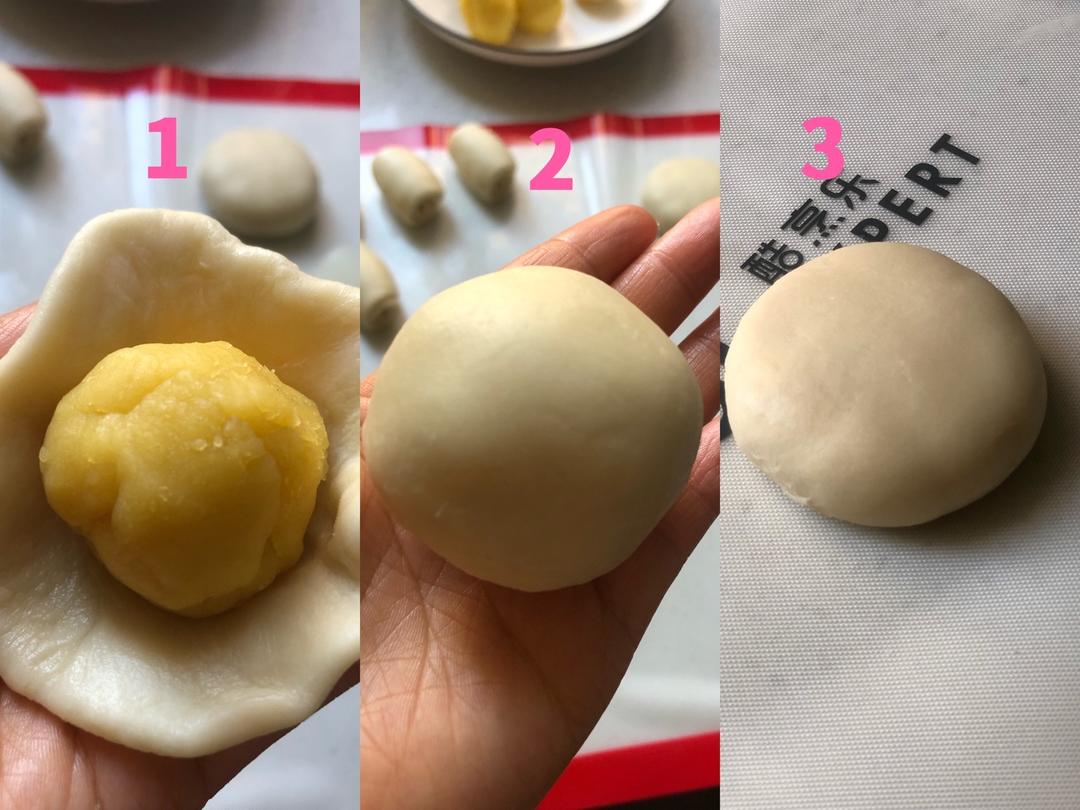 不用揉皮也能做出酥掉渣的绿豆酥饼的做法 步骤24